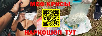 мдпв Комсомольск-на-Амуре
