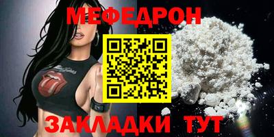 мдпв Комсомольск-на-Амуре