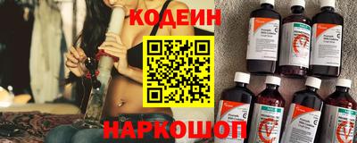 Альфа ПВП Коммунар