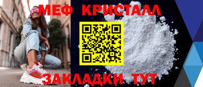 мдпв Комсомольск-на-Амуре