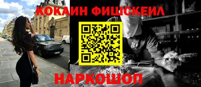 мдпв Комсомольск-на-Амуре