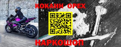 мдпв Комсомольск-на-Амуре