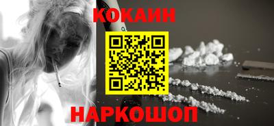 Альфа ПВП Коммунар