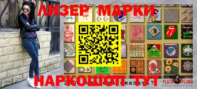 мдпв Комсомольск-на-Амуре