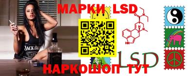 шишки Конаково
