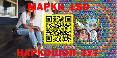 шишки Конаково