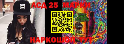 Альфа ПВП Коммунар
