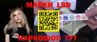шишки Конаково