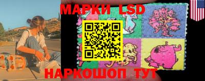 мдпв Комсомольск-на-Амуре
