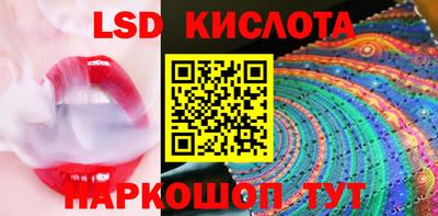 Альфа ПВП Коммунар