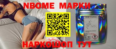 Альфа ПВП Коммунар