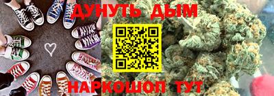 мдпв Комсомольск-на-Амуре