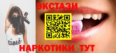 шишки Конаково
