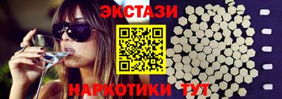 Альфа ПВП Коммунар