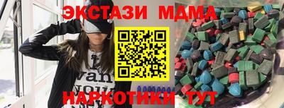 мдпв Комсомольск-на-Амуре