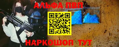 мдпв Комсомольск-на-Амуре
