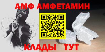 шишки Конаково