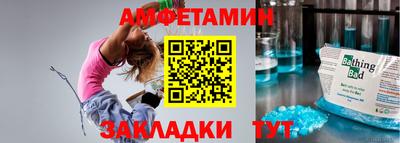 Альфа ПВП Коммунар