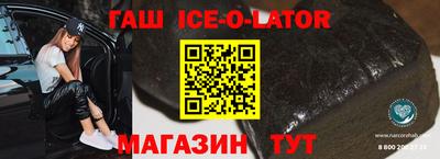 мдпв Комсомольск-на-Амуре