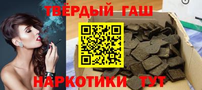 мдпв Комсомольск-на-Амуре