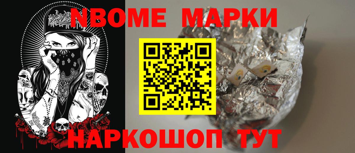 Лсд 25 экстази кислота  ЛСД экстази кислота  Вход с VPN  Карталы 