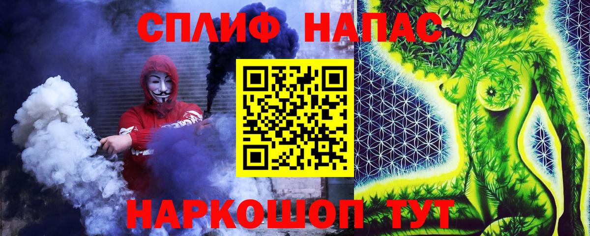 Бошки марихуана ГИДРОПОН  Вход с VPN  Конопля марихуана  Карталы 